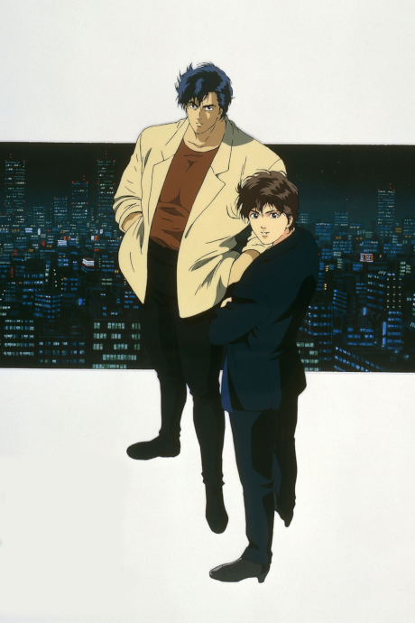 City Hunter: Goodbye My Sweetheart cover art