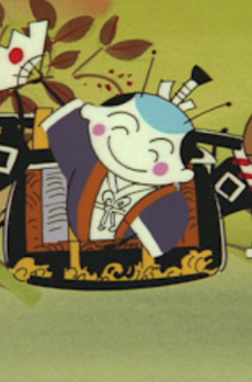 Daimyou Gyoretsu cover art