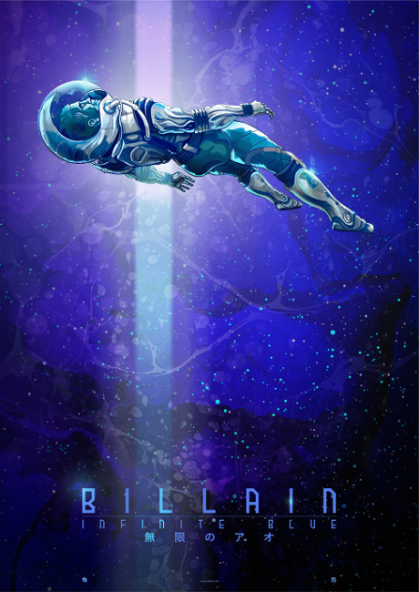 Infinite Blue cover art