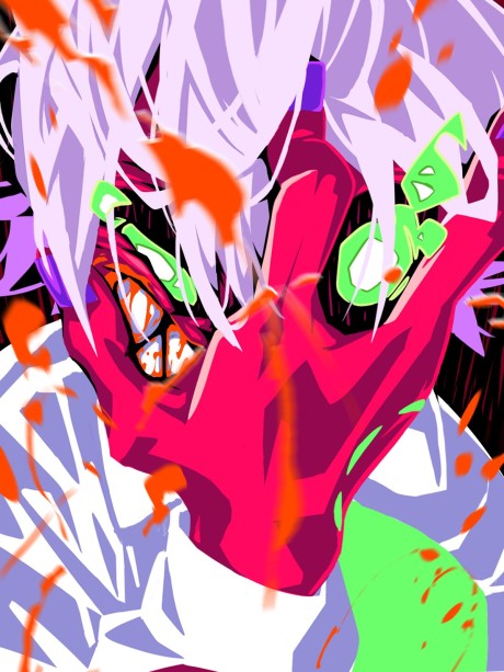 Shinzou cover art