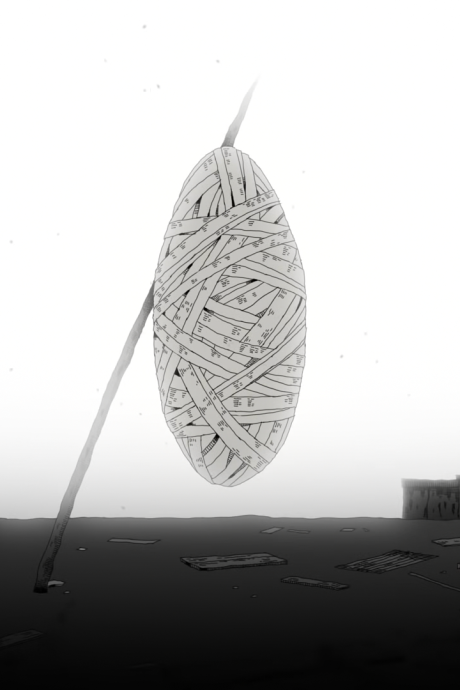 Cocoon cover art