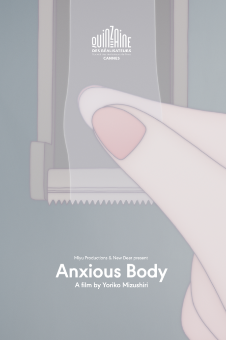 Anxious Body cover art