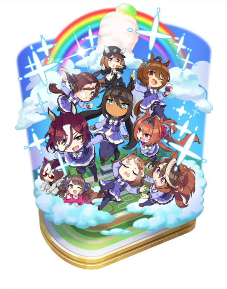 Umayuru cover art