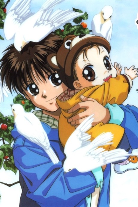 Baby and Me cover art