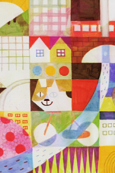 Arigatou cover art