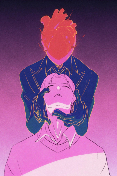 Zurui Maboroshi cover art