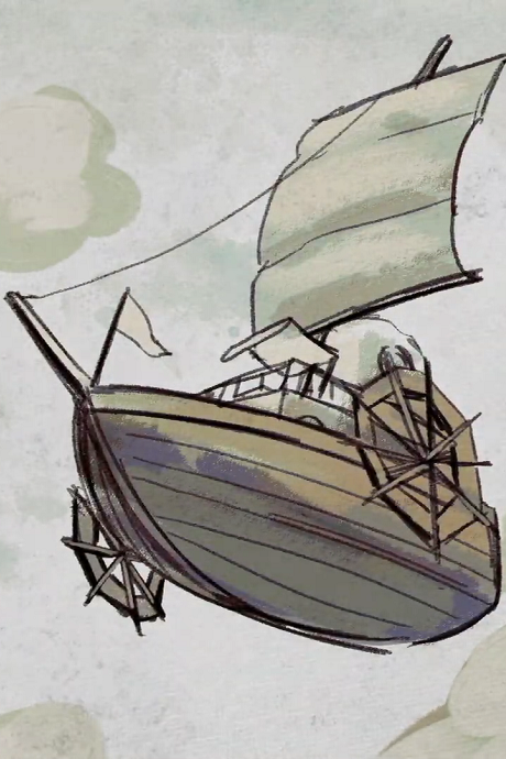Friend Ship cover art