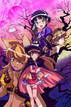 Renkin San-kyuu Magical? Pokaan Specials cover art