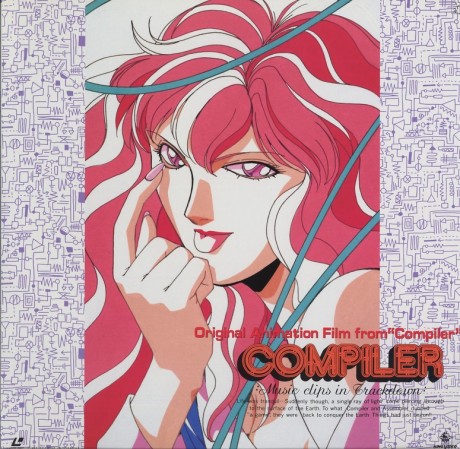 Compiler: Music Clips in Trackdown cover art