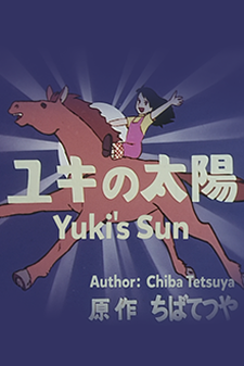 Yuki's Sun cover art