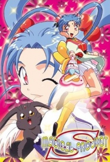 Magical Project S Specials cover art