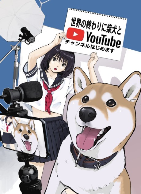 Doomsday with My Dog cover art