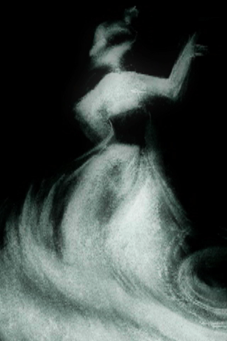 DEDARI cover art