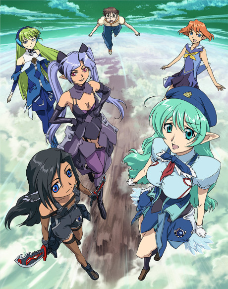 Fighting Fairy Girl Rescue Me: Mave-chan cover art