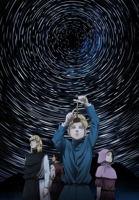Orb: On the Movements of the Earth cover art