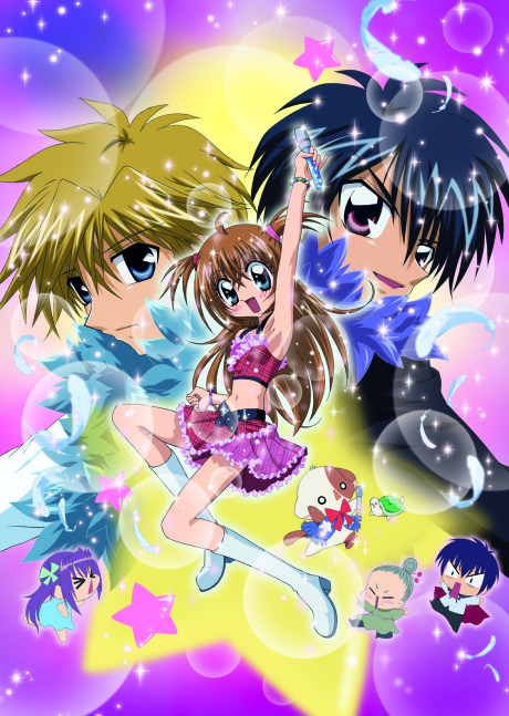 Kirarin Revolution cover art