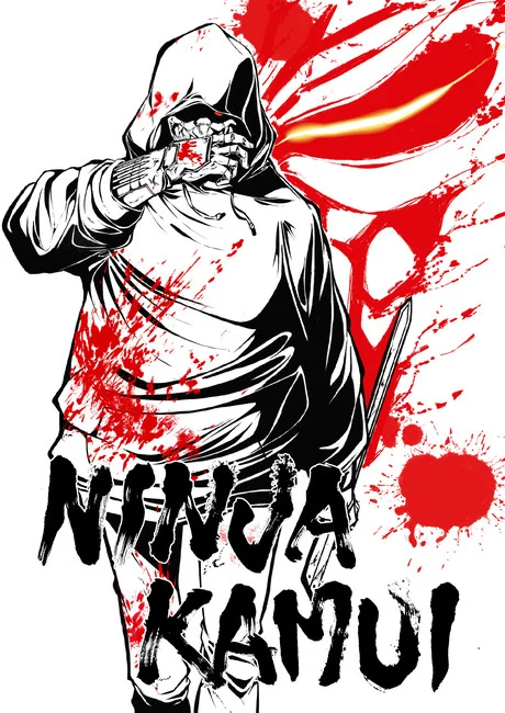Ninja Kamui cover art