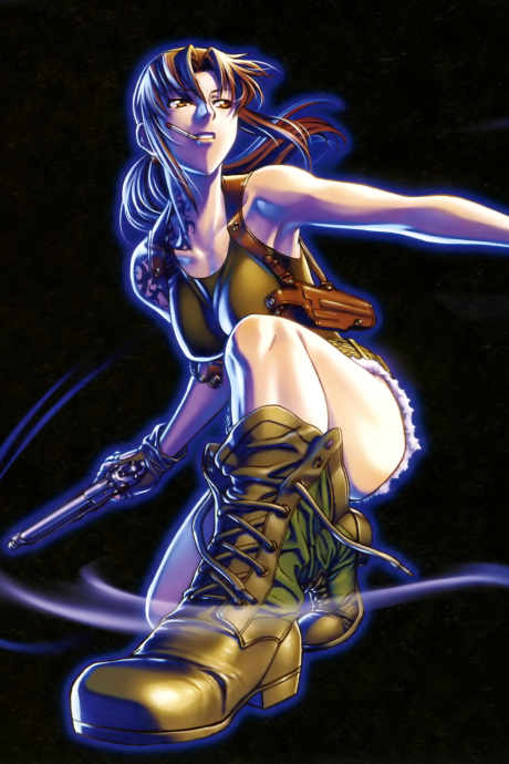 Black Lagoon: The Second Barrage cover art