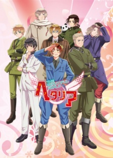 Hetalia: The Beautiful World cover art