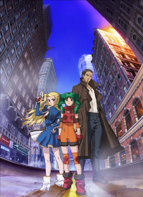 Solty Rei cover art