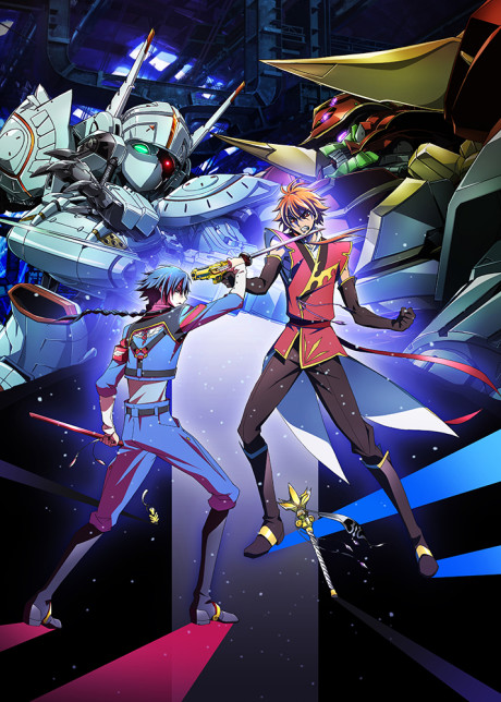 Code Geass: Akito the Exiled - Memories of Hatred cover art