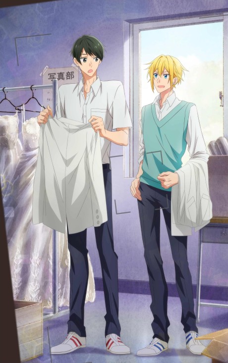 Hirano to Kagiura cover art