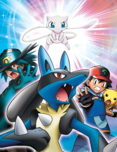 Pokémon: Lucario and the Mystery of Mew cover art
