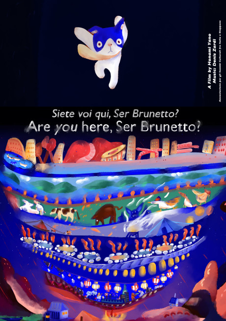 Brunetto-sensei, Koko ni Oide Deshita ka? cover art