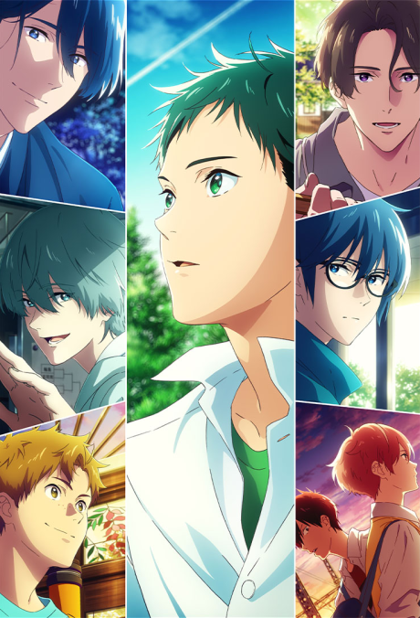 Tsurune - The Linking Shot - cover art