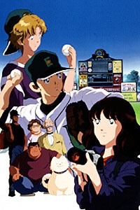 Touch: CROSS ROAD - Kaze no Yukue cover art