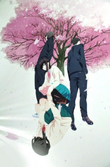 Sakura no Ondo cover art