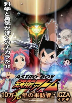 ASTRO BOY: Tetsuwan Atom - 10-man Kounen no Raihousha - IGZA cover art