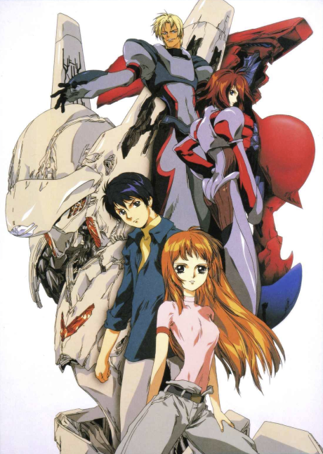 Brain Powerd cover art