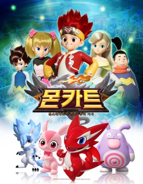 Monkart cover art