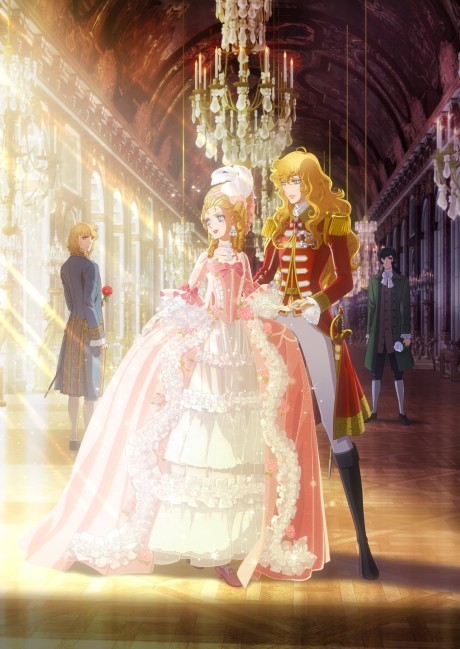 The Rose of Versailles cover art
