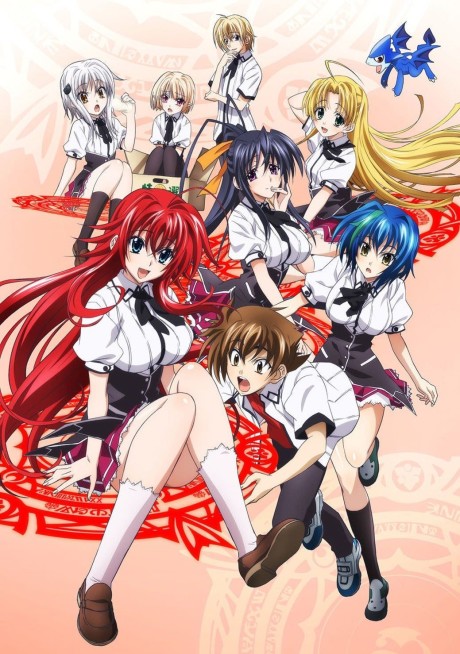 High School DxD NEW cover art