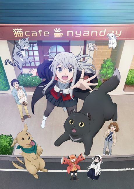 TOO CUTE CRISIS cover art