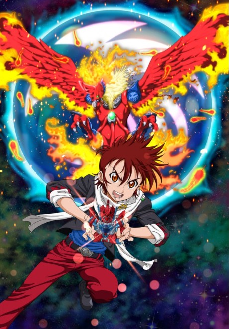 B-Daman Fireblast cover art