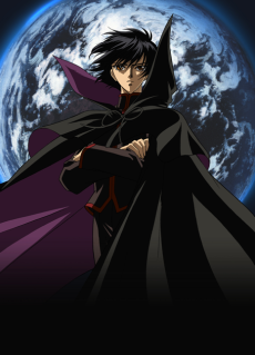 X (TV) cover art
