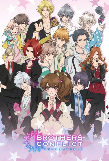 Brothers Conflict cover art