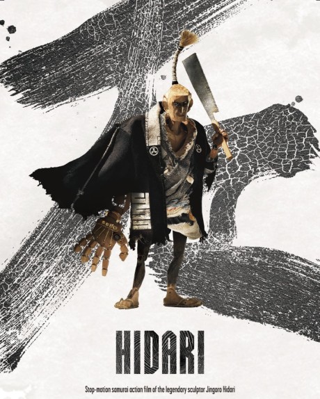 HIDARI (Pilot Film) cover art