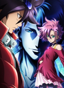 Phi-Brain ~ Puzzle of God Season 3 cover art