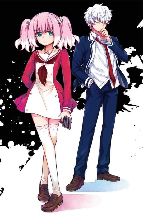 Munou na Nana Mini Anime: Yaminabe Party cover art