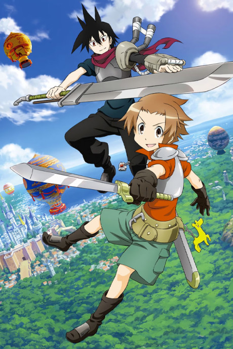 Senyuu cover art