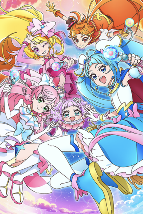 Soaring Sky! Precure cover art