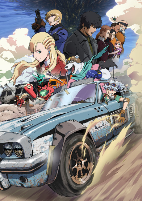 BULLET/BULLET cover art
