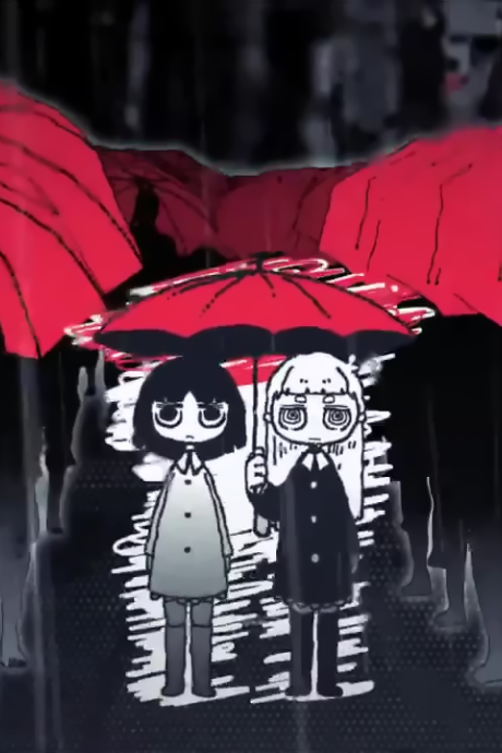 Noisy Rainy cover art