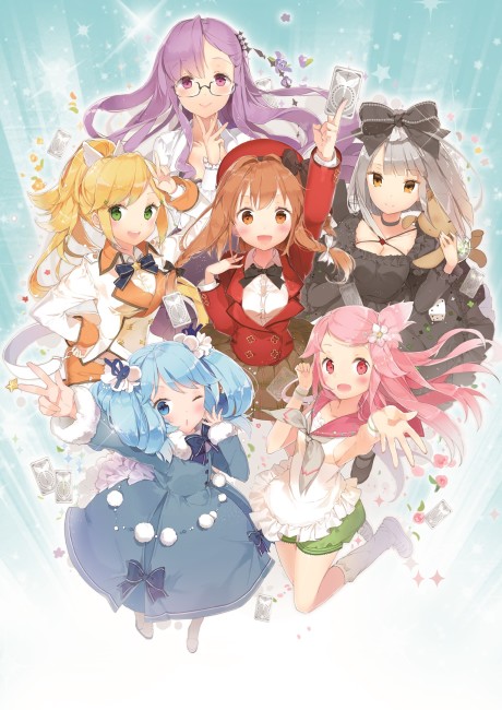 Fantasista Doll cover art