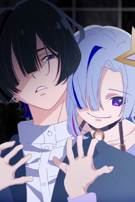 Betsu Sekai cover art