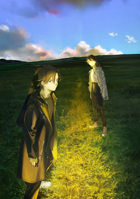 Tentai Kansoku cover art